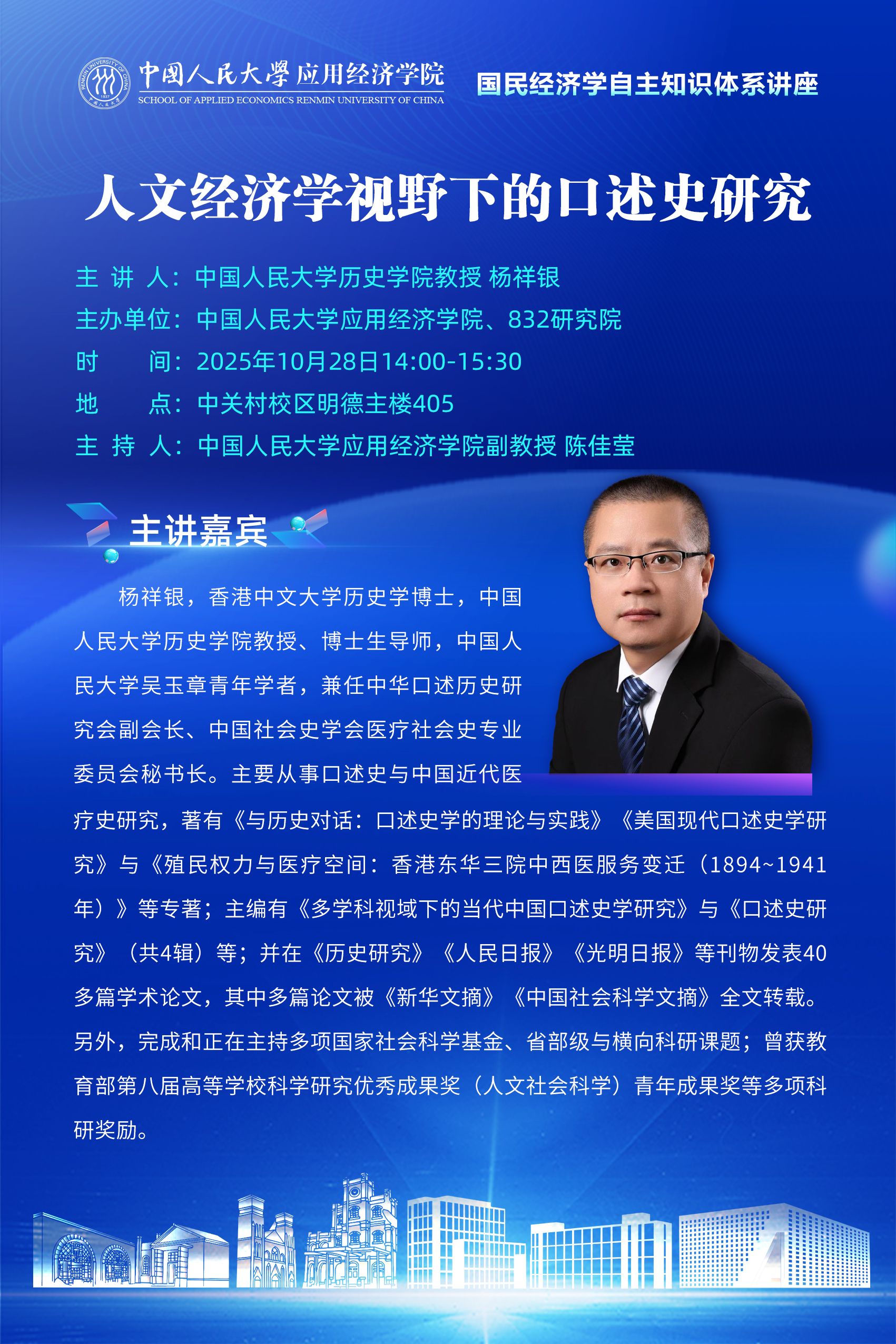 微信图片_20251027154254_401_2.jpg